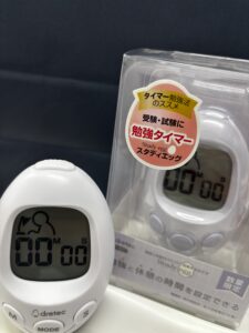 小児訪問看護で用いる卵形のタイマー